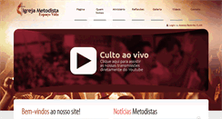 Desktop Screenshot of igmc.com.br